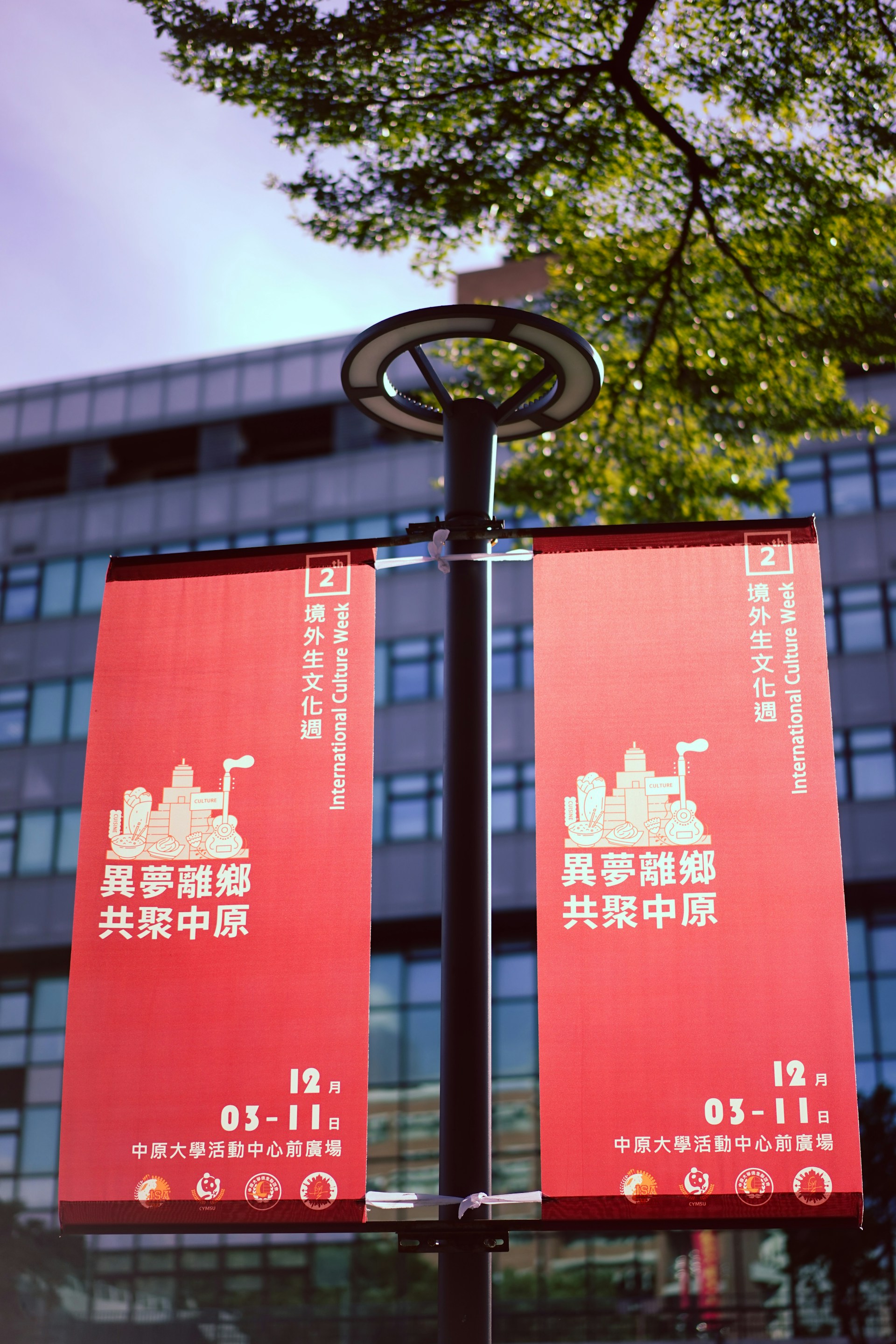 banner design in Singapore